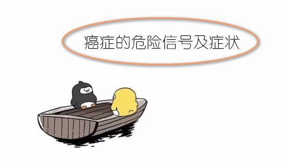 肿瘤君经典片段,肿瘤君的文章