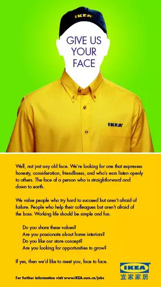 招聘文案怎么写招聘人数,招聘文案怎样写创意