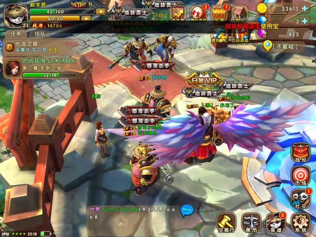 太极熊猫2,太极熊猫2后期战力