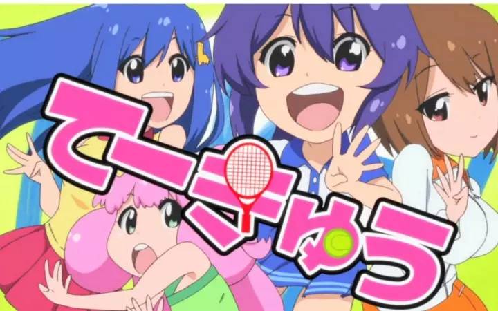 日本运动动漫成为了现实,日本运动动画