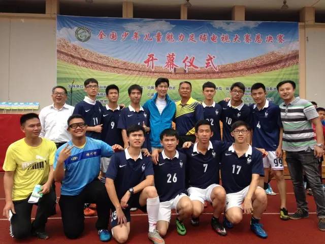 前国足门将区楚良哪里人,区楚良国足