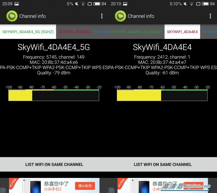 路由器推荐炫酷,路由器酷炫