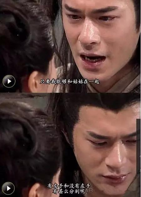 那些令人尴尬的电视剧台词,盘点那些雷人的电视剧奇葩台词