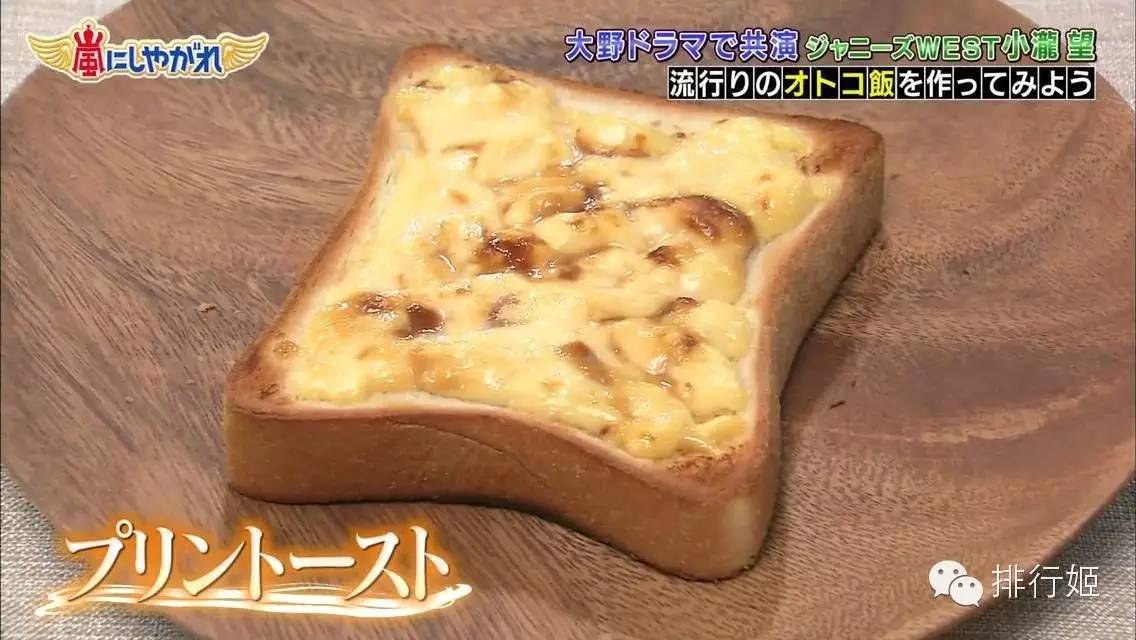 5分钟简单快手菜,简单小手工手残党必会美食