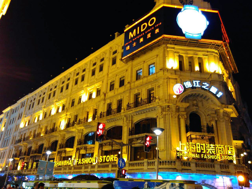 我的第一次旅行200字,我的第一次旅行自由行