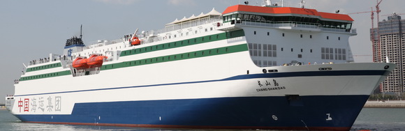 东营港到旅顺港长山岛号客轮票价表