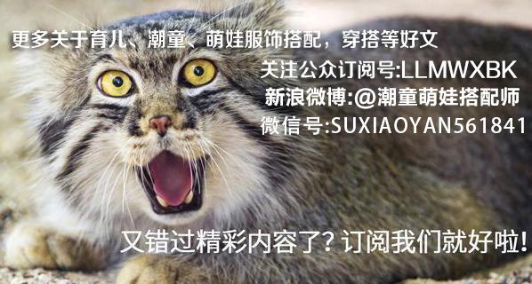 宝宝上火出眼屎怎么快速有效解决,宝宝上火了怎么办快速解决