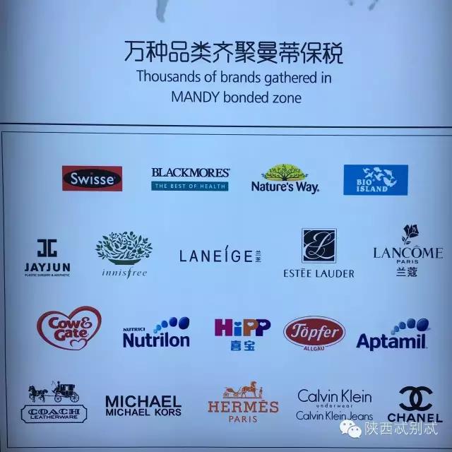 西安进口水果超市怎么样,西安进口超市推荐