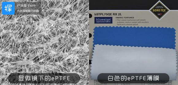 冲锋衣使用场景,都江堰冲锋衣保养