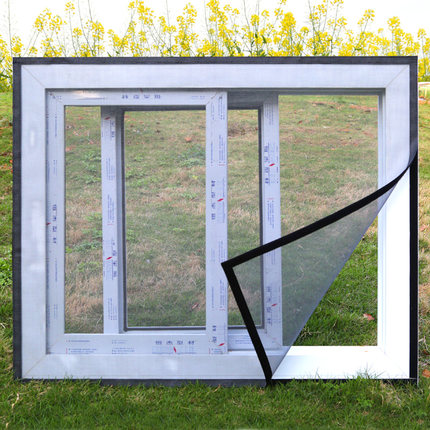 让这个夏天不再有蚊子,过一个没有蚊虫的春天