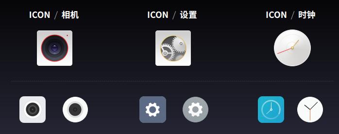 比MIUI8更出色？带你来看努比亚新系统“灵魂的蜕变”