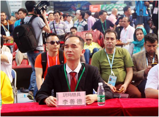 玥玛锁具优惠,玥玛锁具保险柜怎么样