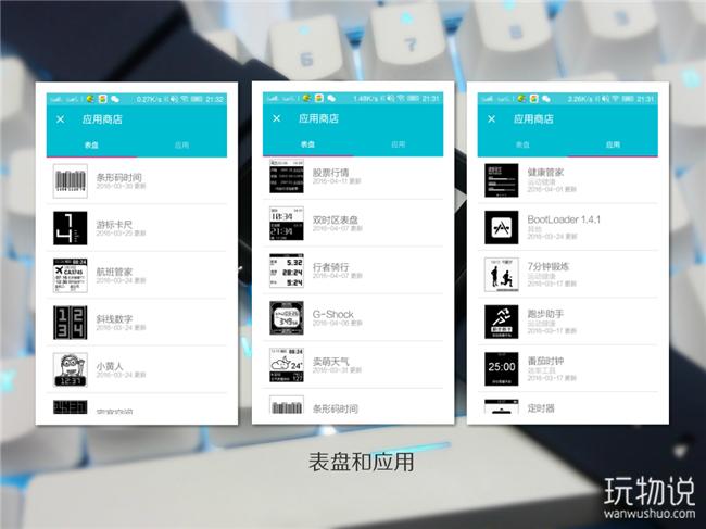 续航三天的手机,续航可以使用一整天的手机