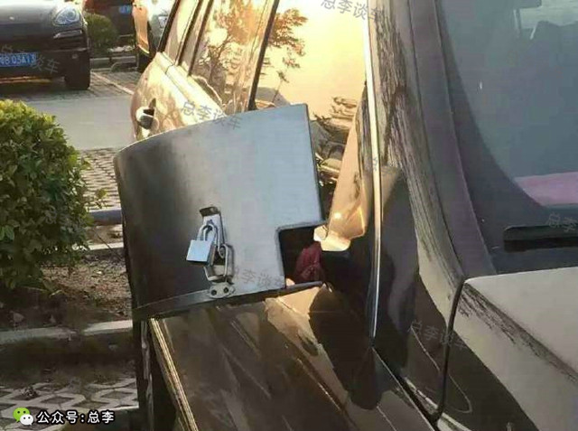 老公，这比亚迪多少钱啊？挺霸气啊，那是霸道，不过车牌挺霸气