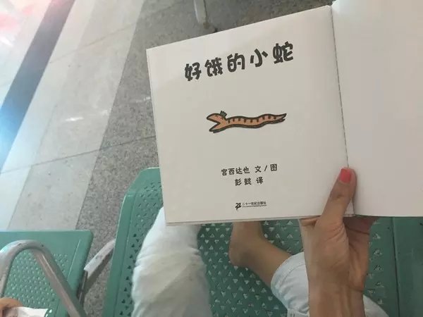 五天四晚亲子三亚游,许你一片碧海蓝天小说