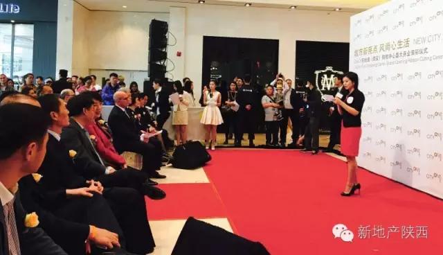 揭秘西安Cityon-赛高15亿杠杆撬动两大商业巨头联手