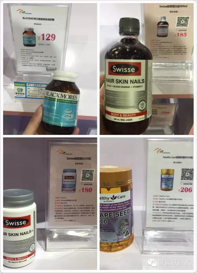 西安有没有比较大比较好逛的超市,西安进口零食超市有哪些