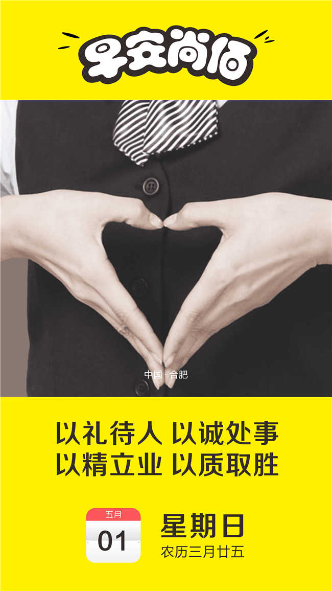 买门时忽略了最重要的东西[20160501]木门十大品牌