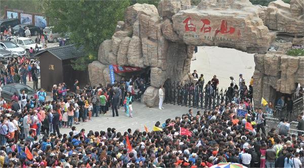 太行山之首战国时“度岭分燕赵”,辽宋时“一山分两国”