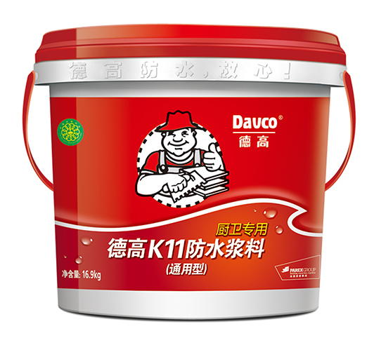 德高防水k11防水浆料做地面怎么样,德高k11柔韧型防水浆料使用方法