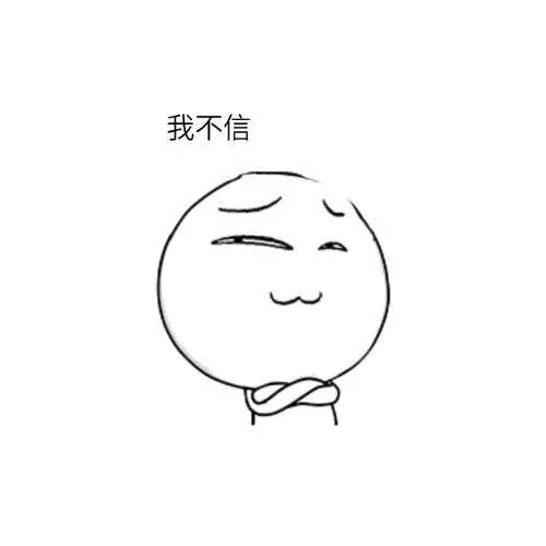 如何才能男女通吃？推荐你们去参考一下杨洋的养成之路！