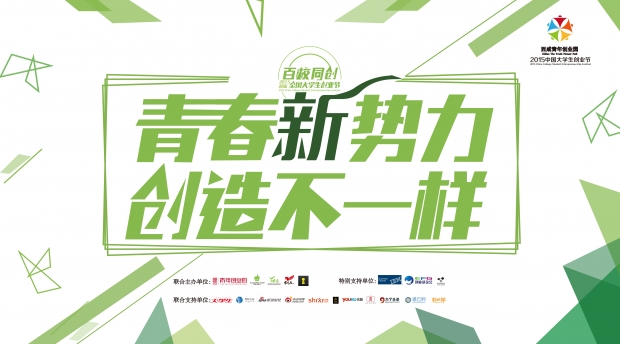 西电最牛逼的导师,西电走出来的总设计师