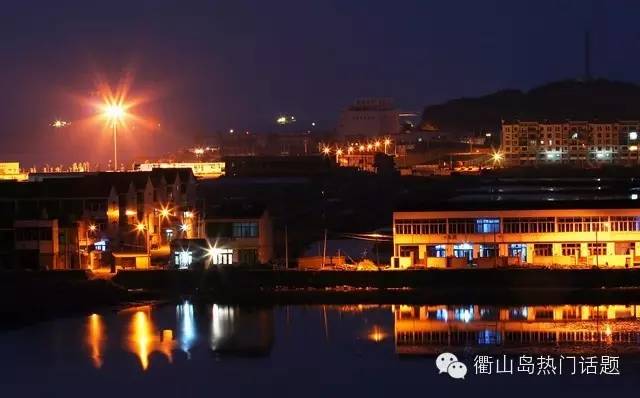 衢山特色方言,衢山方言