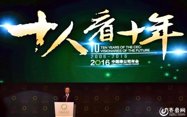 柳传志郭广昌完整版,柳传志雷军最新视频