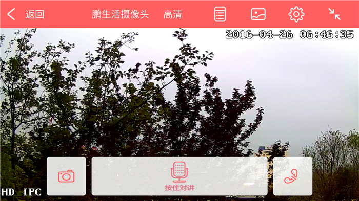 tc618高清智能摄像头,乐橙a33e高清智能摄像头