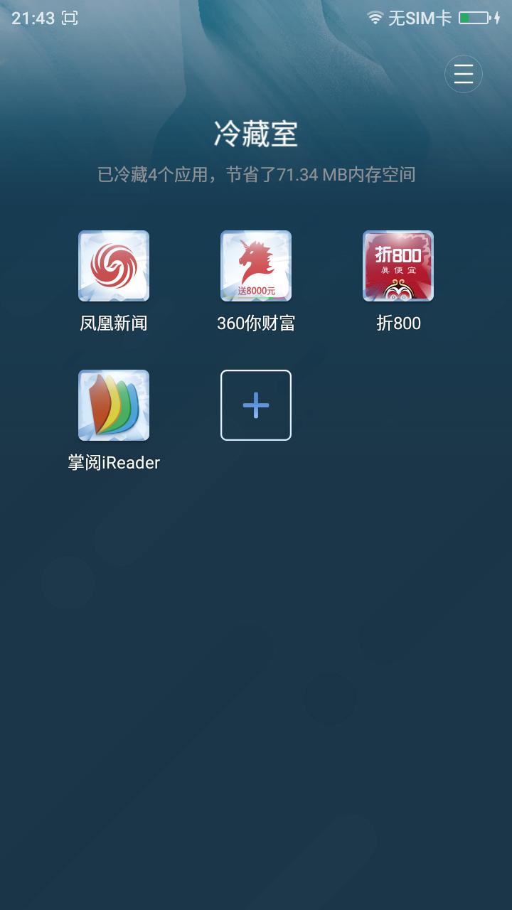 紧急提醒这类微信红包别抢,重要提醒这六种微信红包别抢