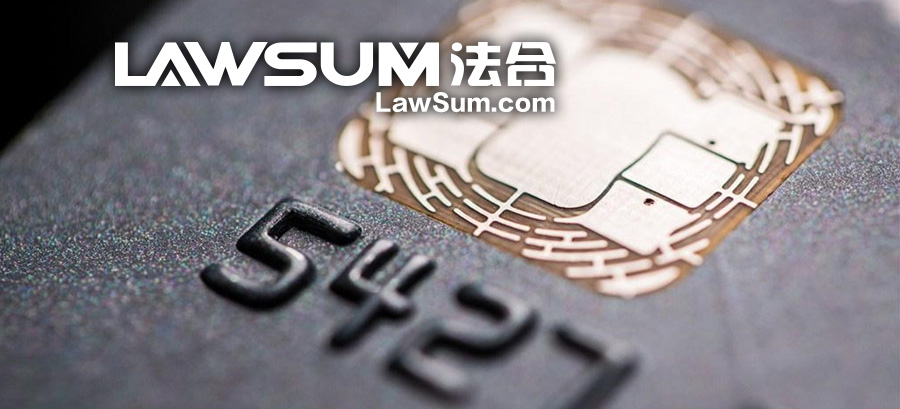 银行卡盗刷可向银行索赔,银行卡被盗刷银行负责赔付吗