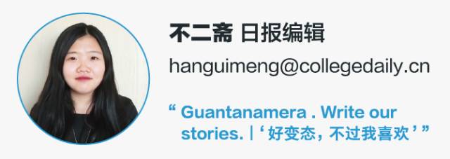 微博和微信朋友圈发的内容的区别,微博微信朋友圈差别太大