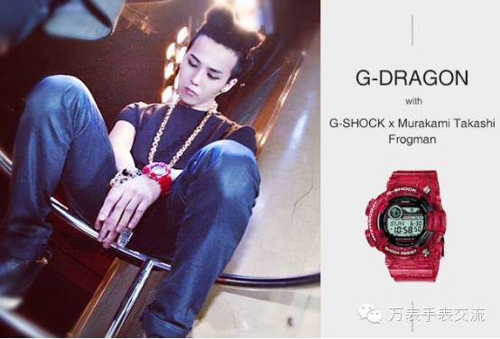 卡西欧gshock权志龙同款,权志龙和eminem