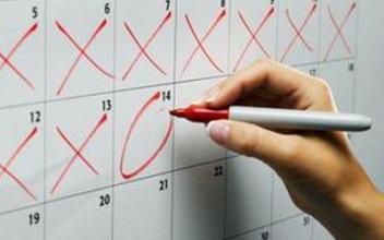 想生宝宝看什么图,想生孩子的时间表