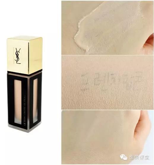 13款粉底,干皮粉底测评大牌