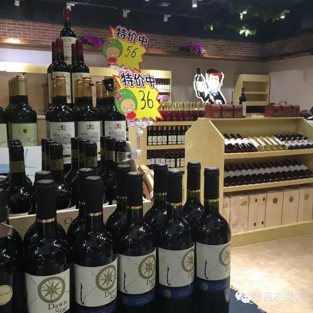 西安有没有比较大比较好逛的超市,西安进口零食超市有哪些