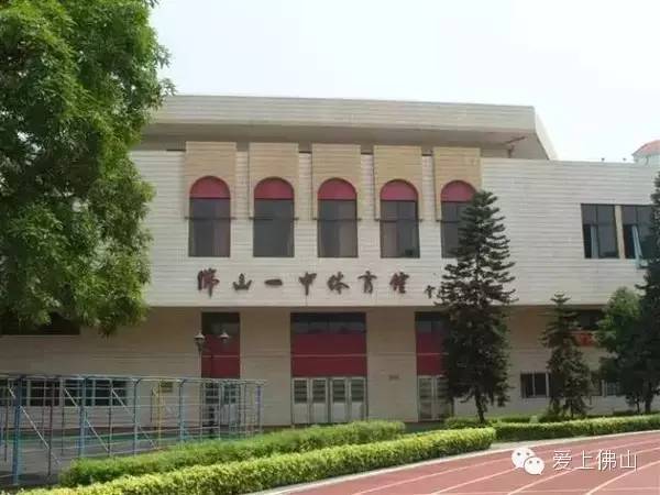 佛山top10学校,佛山十大顶级私立高中