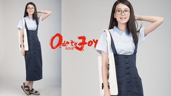 影视剧穿搭片段欢乐颂,电视剧欢乐颂里好看的衣服