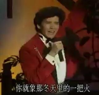 神农尝百草遇毒是用哪种茶,神农尝百草的最后一种草药