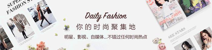 See姨专访：拍完《爱情公寓》后，她拿了电影奖，还开了火锅店