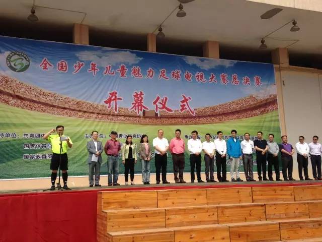 中国男足名宿区楚良现状,国足历任队长区楚良