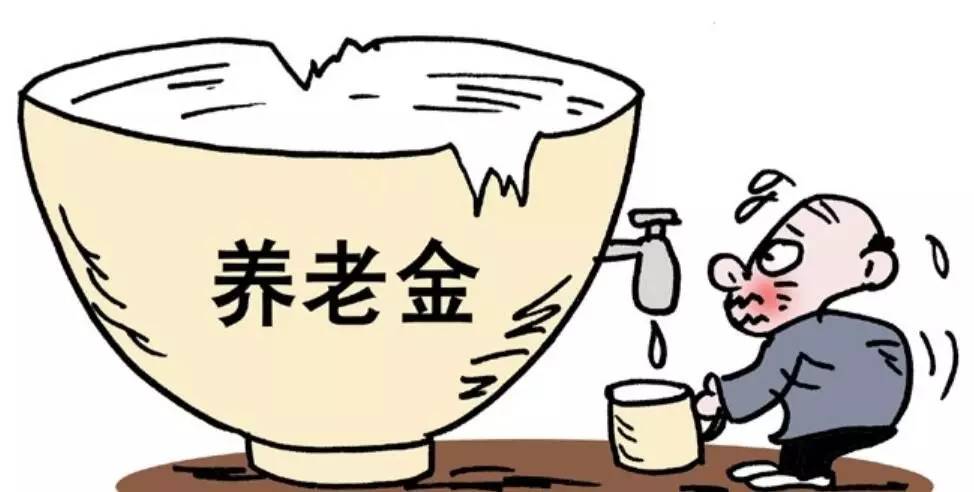 城镇居民养老保险60岁能领多少钱,城镇居民养老保险最多可以交多少