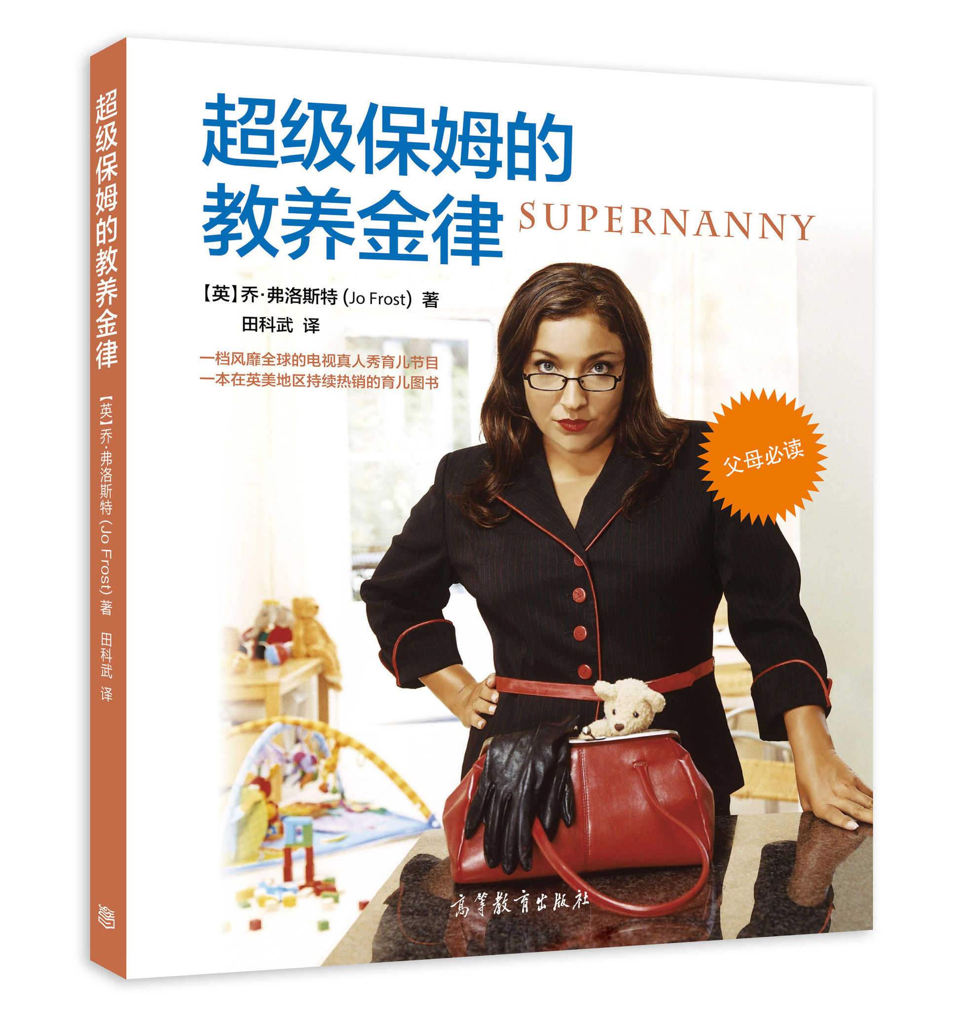 宝宝不好好说话如何干预,怎么让宝宝睡觉有高品质