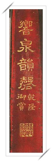 民国古琴家唐琴,古琴名曲欣赏唐琴