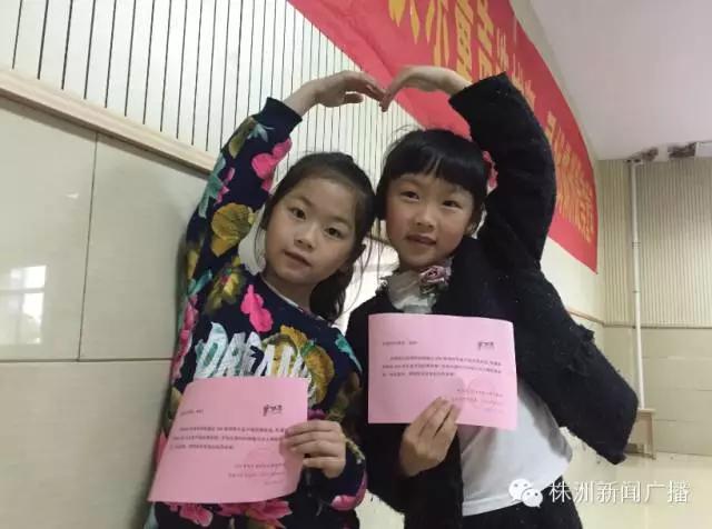 南通天元小学,天元小学在哪里