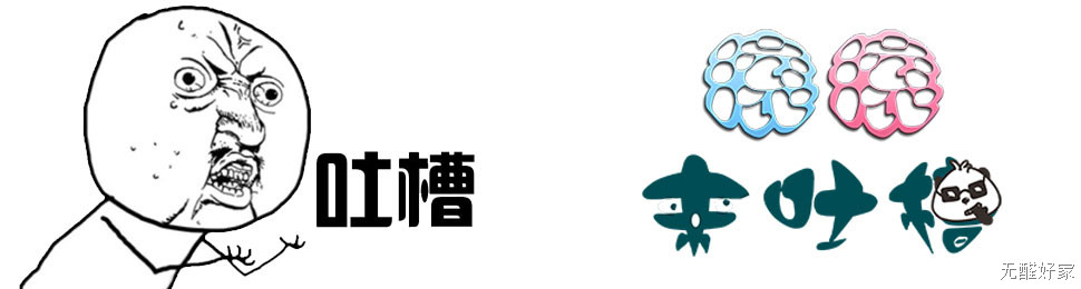 做橱柜柜体最好用什么板,橱柜柜体材料如何选购