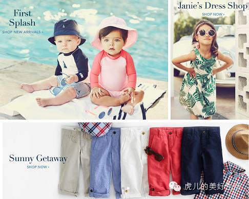 宝宝衣服品牌大全,中国品牌衣服十大排名