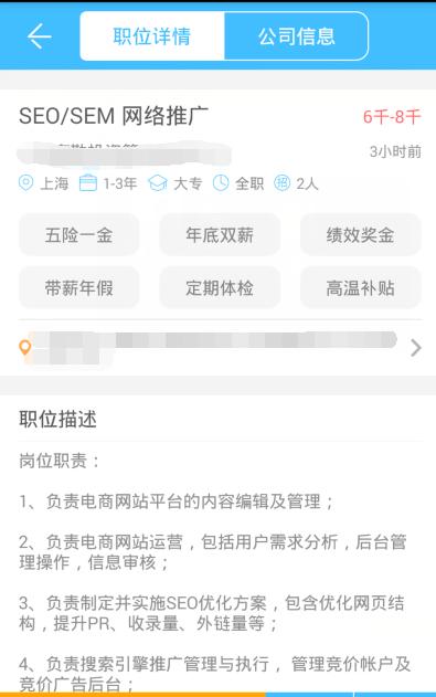 网络推广的几种方式是什么,网络推广平台有几大类