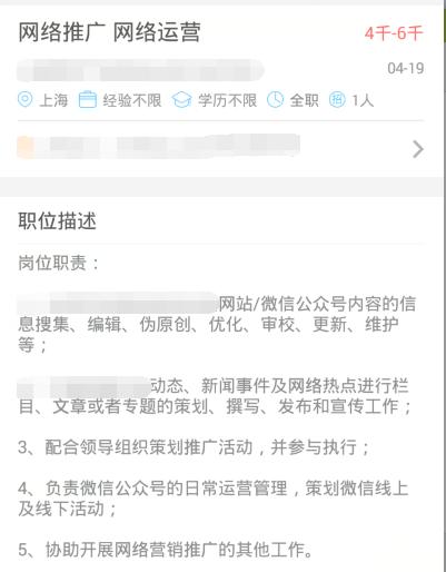 网络推广的几种方式是什么,网络推广平台有几大类