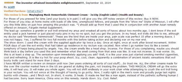 马应龙痔疮膏为什么这么神奇 (马应龙痔疮膏适合人群)